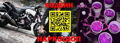 прущий лед Азнакаево