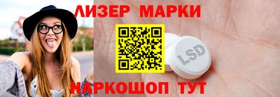 мяу мяу мука Абинск