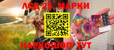 прущий лед Азнакаево