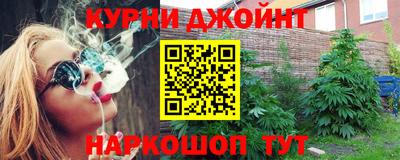 MESCALINE Абакан
