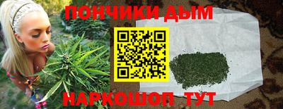 MESCALINE Абакан