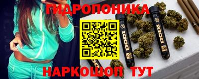 MESCALINE Абакан