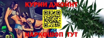 прущий лед Азнакаево