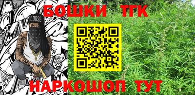 прущий лед Азнакаево