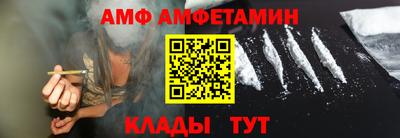 мяу мяу мука Абинск
