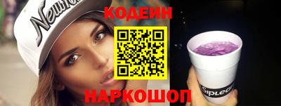 прущий лед Азнакаево